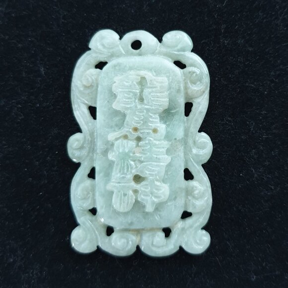 Vintage Antique Hand-Carved Double-Sided Jade Blessing Talisman Plaque Pendant - Picture 6 of 13